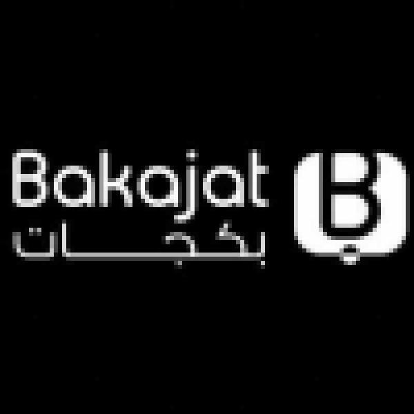 المتاجر الذكية المتطورة للتجارة