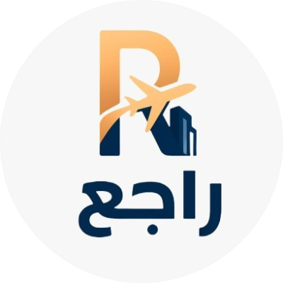 مؤسسة راجع الرقمية للحلول البديلة