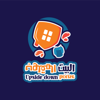 البيت المقلوب